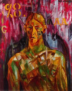 Portrait Of Vladimir Tatlin — Mikhail Fiodorovich Larionov