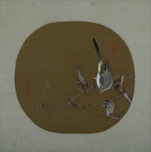 Prince Feather And Waterfowl — Lu Weihua