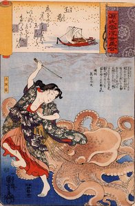 Tamakatzura Tamatori Attacked By The Octopus — Utagawa Kuniyoshi