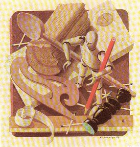 Study Area Ii — Victor Vasarely
