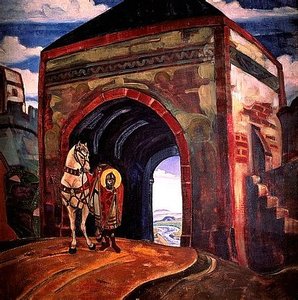 Saint Mercurius — Roerich, Nicholas