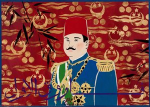 Portrait Of Farooq The First — Chant Avedissian
