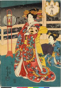 Le Sixième Mois (droite) — Utagawa Kuniyoshi
