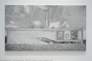 Collective Memory: Power Station Of Art — Chen Shaoxiong