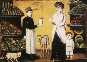 Obststand — Niko Pirosmani