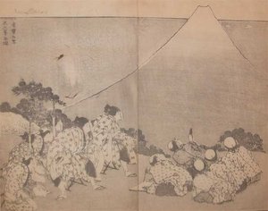 富士の出現 五年目の後楽 — 葛飾北斎 (katsushika Hokusai)