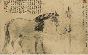 Five Horses (local) — Li Gonglin, Style Name Boshi, Art Name Longmian Jushi