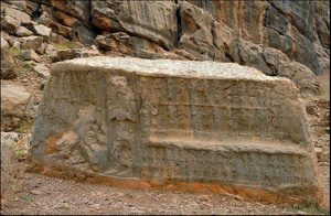 Kul-e Farah Relief Iii, Northern Face — Javier Álvarez Mon