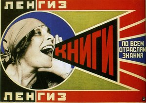 Books — Aleksandr Rodchenko