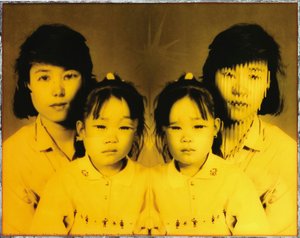 Broken Face - Family Portrait — Ahn, Chang Hong