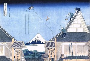 Nome Del Titolo (giapponese): 富嶽三十六景 江都駿河町三井見世略図 — Katsushika Hokusai