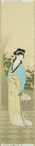 Title Name (japanese): 唐美人 — Uemura Tsune
