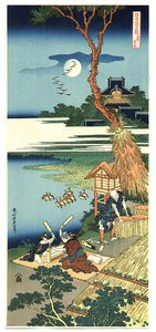 Ariwara No Narihira — Hokusai Katsushika