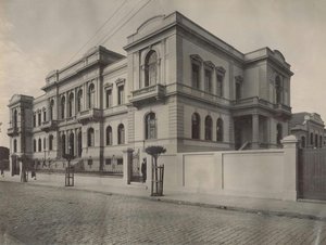 Professional Institute Bento Quirino — Unidentified Artist, Harper's Weekly