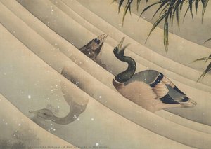 Katsushika Hokusai