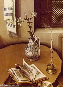 Mérode Altarpiece (detail) — Robert Campin (mojster Iz Flémalle)