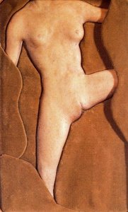 Etant Donnés, Gas Lighting And The Waterfall — Marcel Duchamp