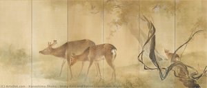 Misty Rain And Fallen Leaves\n\n－ Right — Konoshima Ōkoku