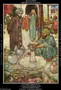 Untitled (6897) — Edmund Dulac
