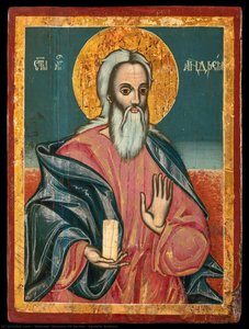 Apostle Andrew — National Museum Of Serbia