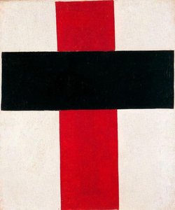 Peinture Supérieure