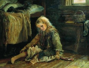 A Girl