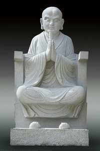 Subhakarasimha — 포광산 불타기념관