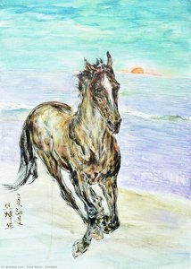 Sunlight — Yuan Xikun