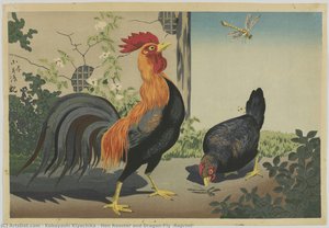Hen Rooster And Dragon-fly (reprint) — Kobayashi Kiyochika