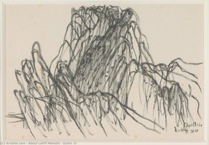 Guilin (3) — Abdul Latiff Mohidin