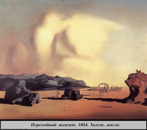 Moment Przejścia — Salvador Dalí