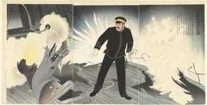 The Captain-lieutenant Takeo Hirose — Kobayashi Kiyochika