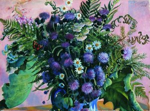 Untitled — Борис Кустодієв