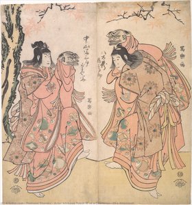 Actor Ichikawa Yaozo Iii As A Courtesan's Attendant — Toshusai Sharaku
