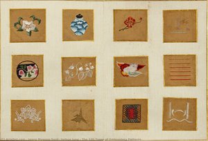 The 120 Types Of Embroidery Patterns — Jeong Myeong-seok, Joshua Jung