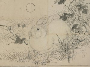 Preparatory Sketch — Ishibashi Kazunori
