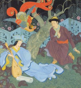 The Feng Bird — Edmund Dulac
