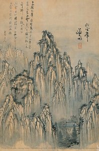 Hyeolmang Peak, From The Album Of Divine Paintings By Gyeomjae [jeong Seon] And Hyeonjae [sim Sajeong] (gyeomhyeon Sinpumcheop) — Jeong Seon
