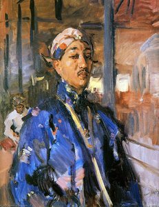 Mankoenegara Vii Sun — Isaac Lazarus Israels