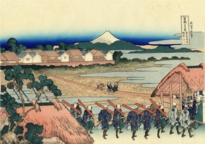Fuji Nähtud Senju Õhtu Tänavalt — Hokusai