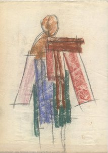 Design For Post-suprematist Fashion — Lazar Markovich Khidekel