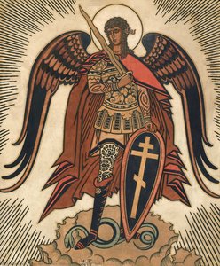 Archangel Michael — Ivan Yakovlevich Bilibin