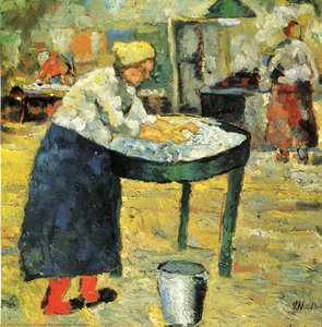 Pranjevačica — Казимир Малевић