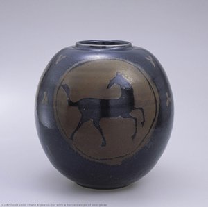 Jar With A Horse Design Of Iron Glaze — Hara Kiyoshi