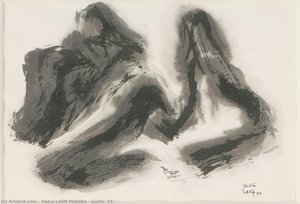 Guilin (11) — Abdul Latiff Mohidin