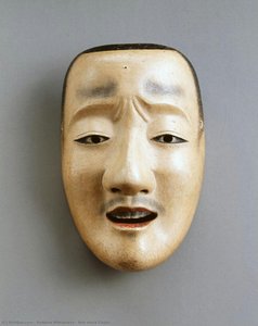 Noh Mask Chujo — Kodama Mitsumasa