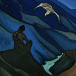 Testament Of Teacher — Roerich, Nicholas