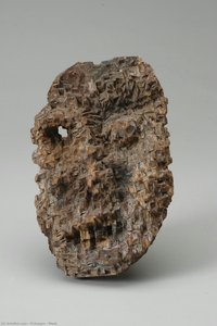 Mask — Yi Eungro