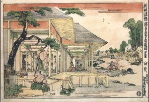 Perspectiva Gravurii A Lui Chushingura — Hokusai