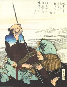 Alter Fischer, Der Seine Pfeife Raucht — Katsushika Hokusai